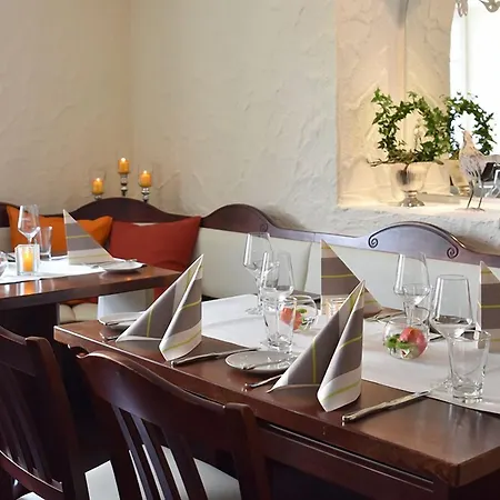 Ξενοδοχείο Gillenfelder Hof